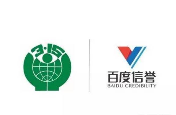 百度蜘蛛抓取步骤