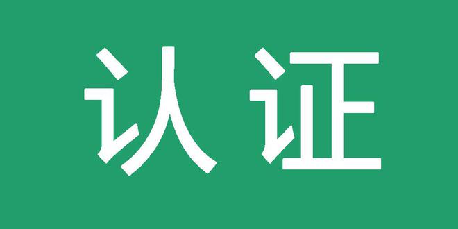 百度蜘蛛秒引工具
