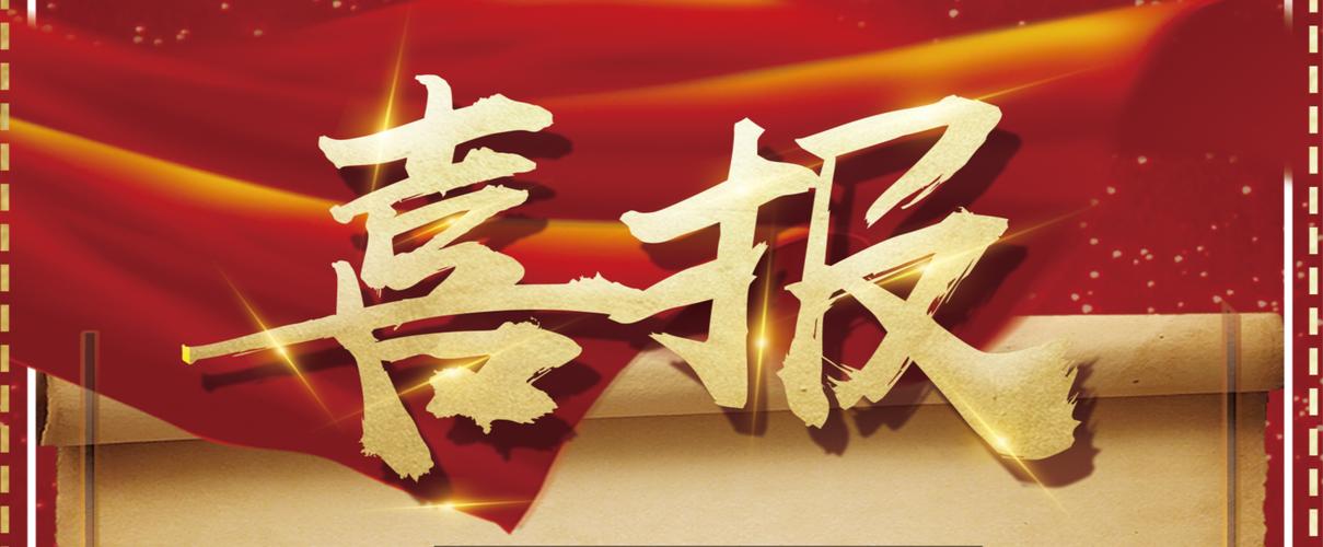 代发关键词百度排名